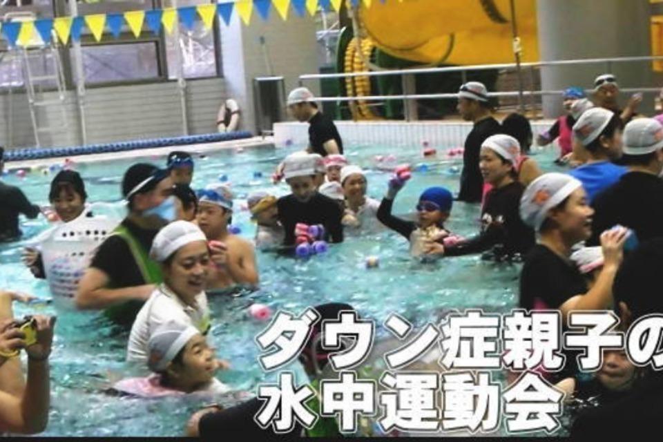 支援金の使い道の画像