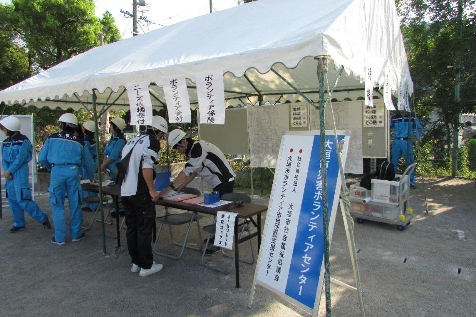 支援金の使い道の画像