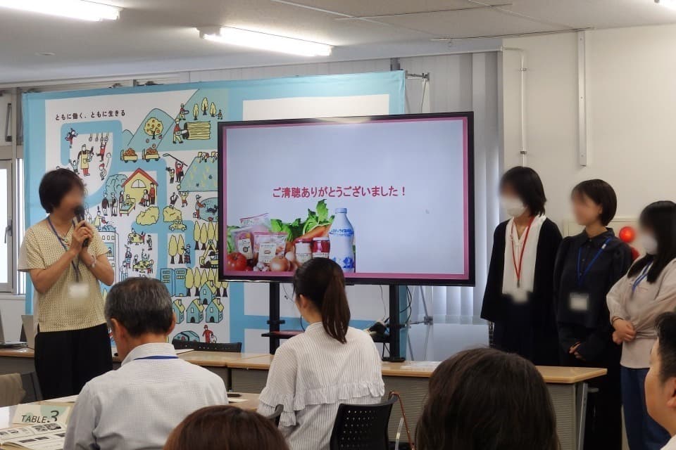 支援金の使い道の画像