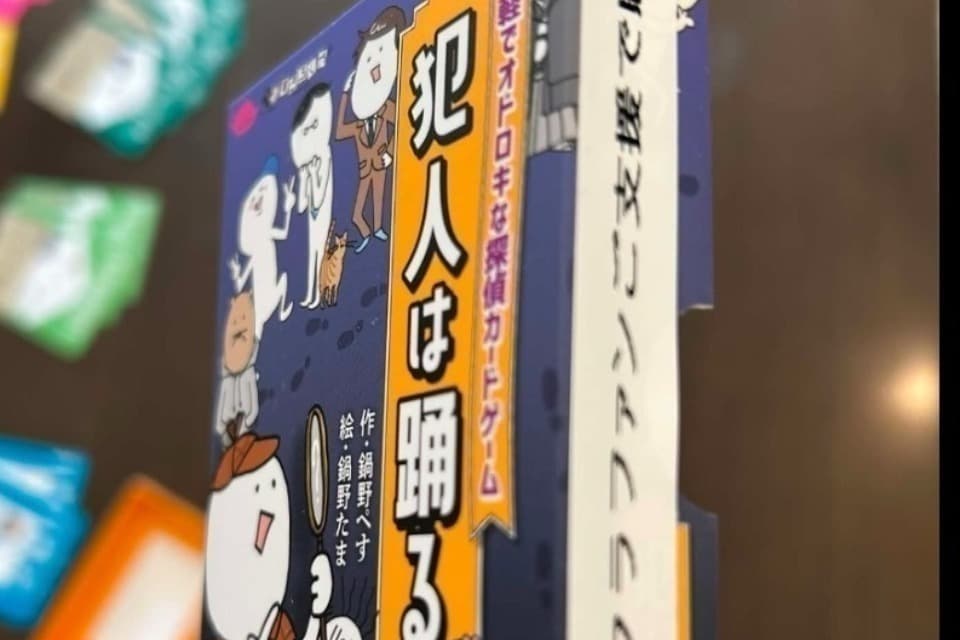 支援金の使い道の画像