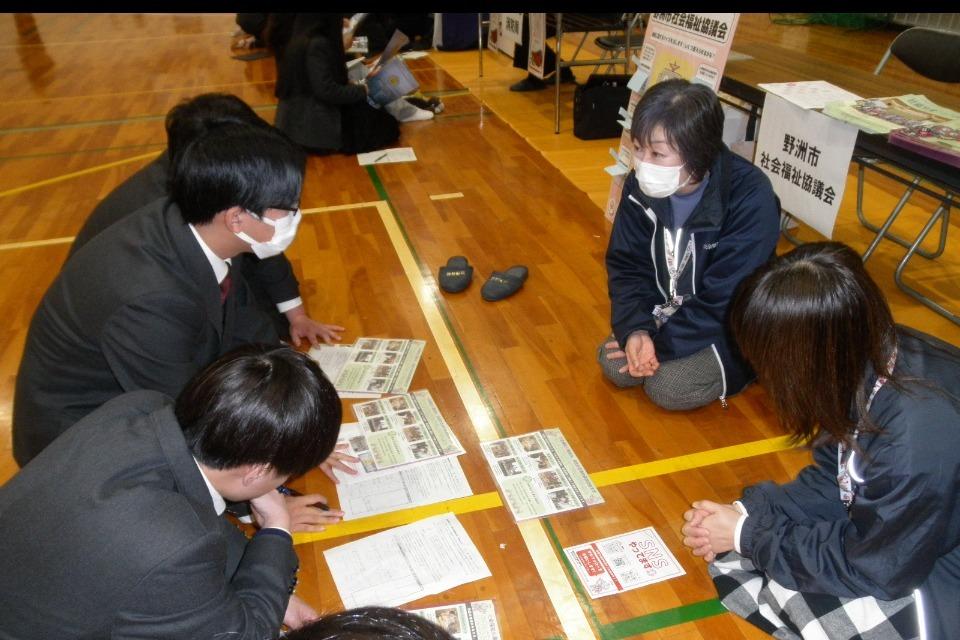 支援金の使い道の画像