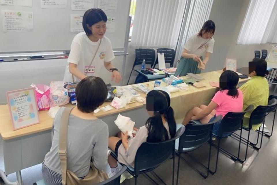 支援金の使い道の画像