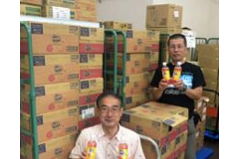 支援金の使い道の画像