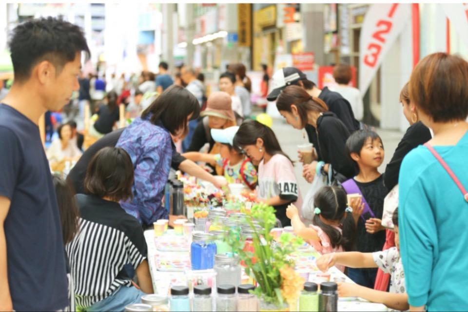 支援金の使い道の画像