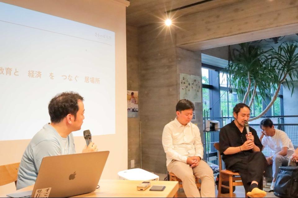 支援金の使い道の画像