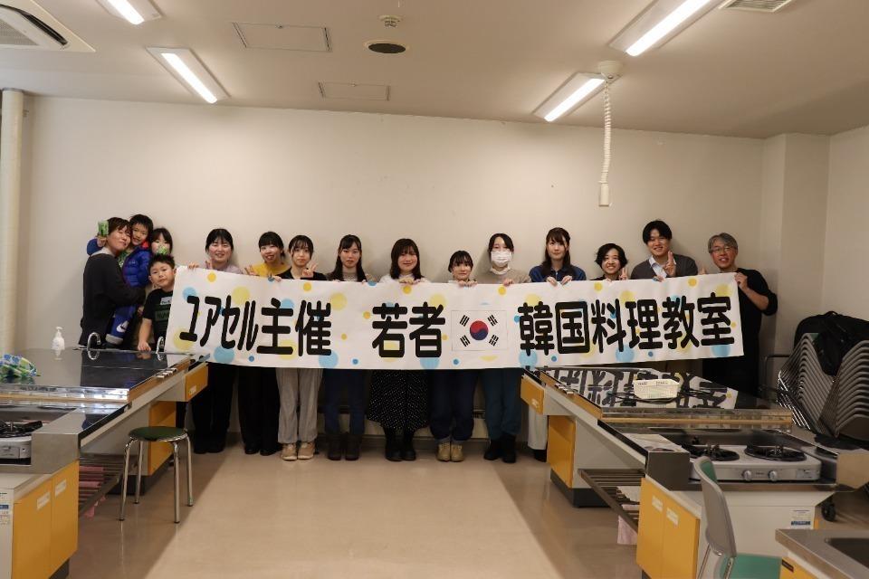 支援金の使い道の画像