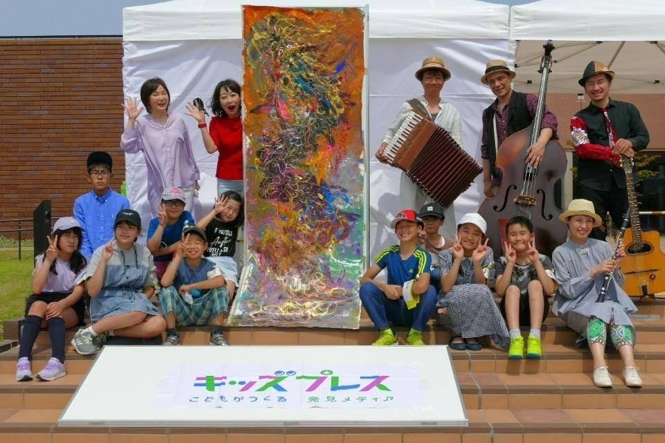 支援金の使い道の画像