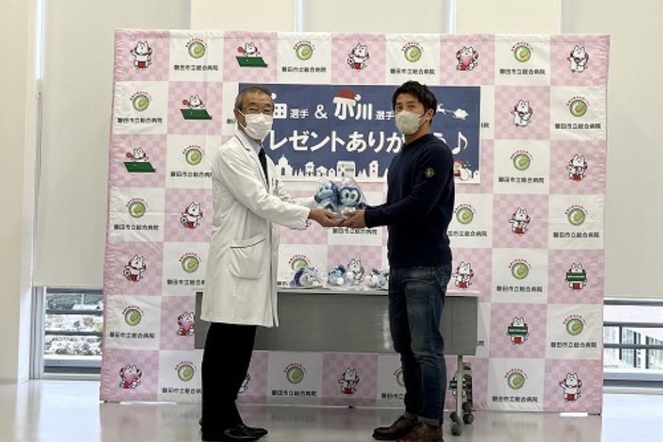 支援金の使い道の画像