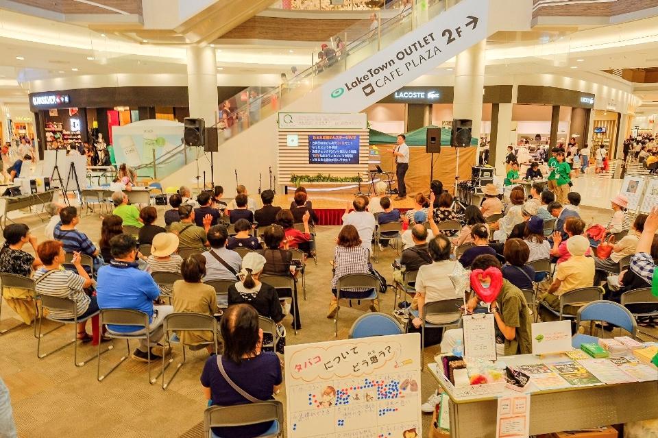 支援金の使い道の画像