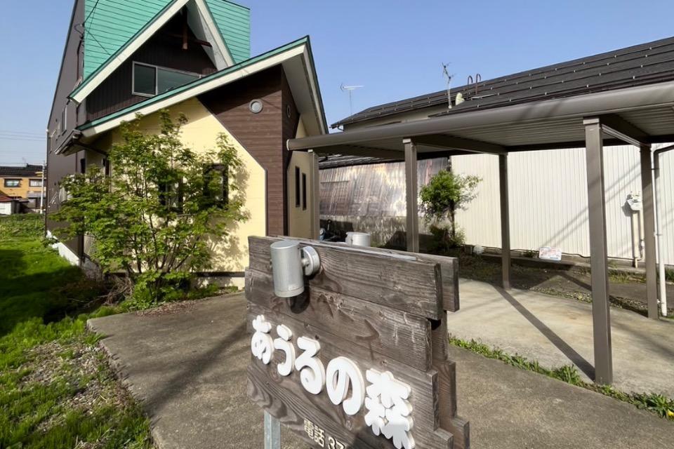 支援金の使い道の画像