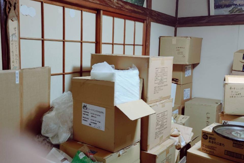 支援金の使い道の画像
