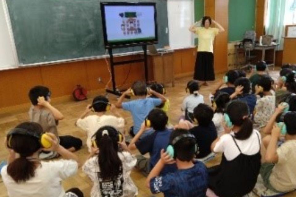 支援金の使い道の画像