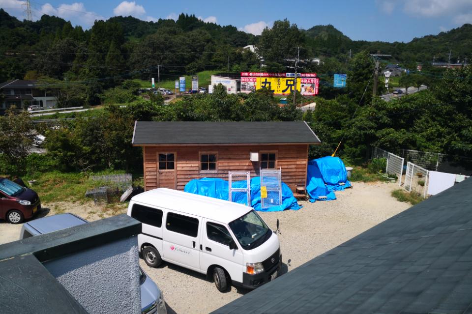 支援金の使い道の画像
