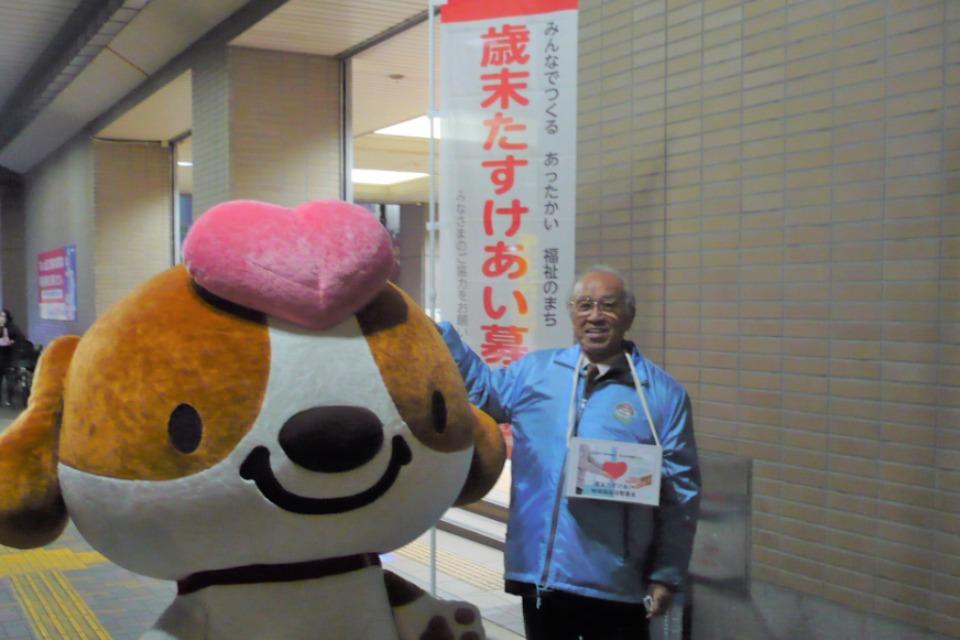 支援金の使い道の画像