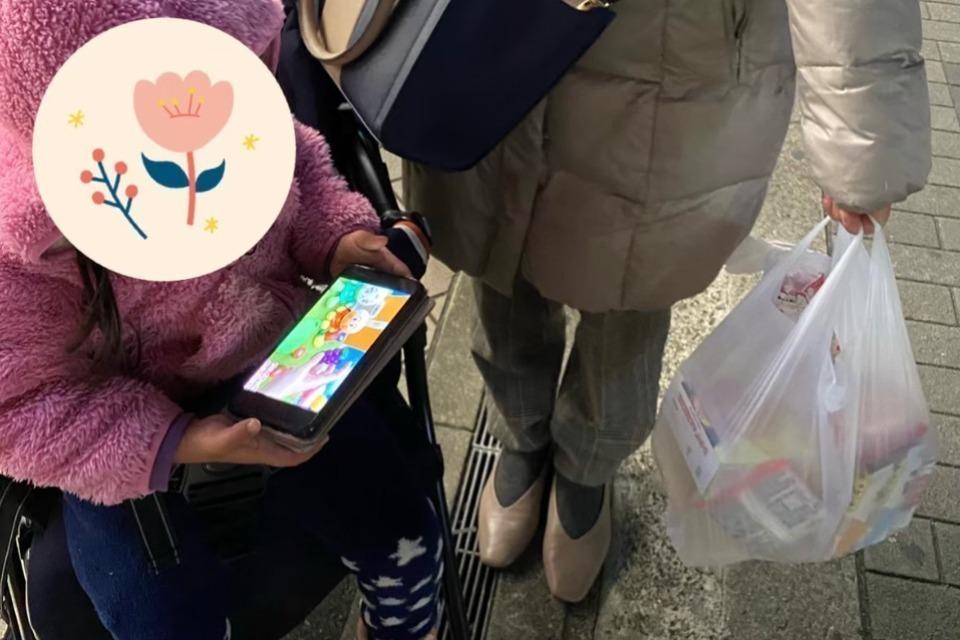 支援金の使い道の画像