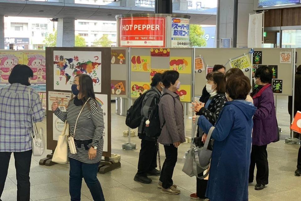 支援金の使い道の画像