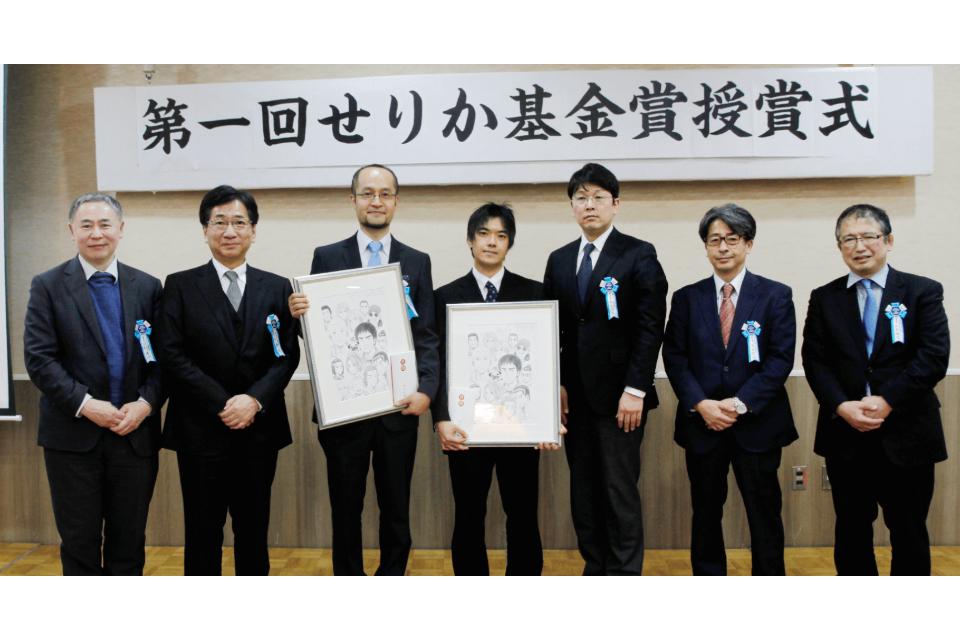支援金の使い道の画像