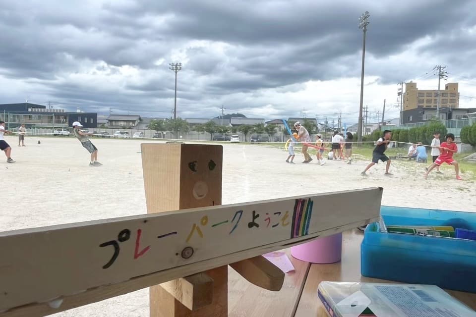 支援金の使い道の画像