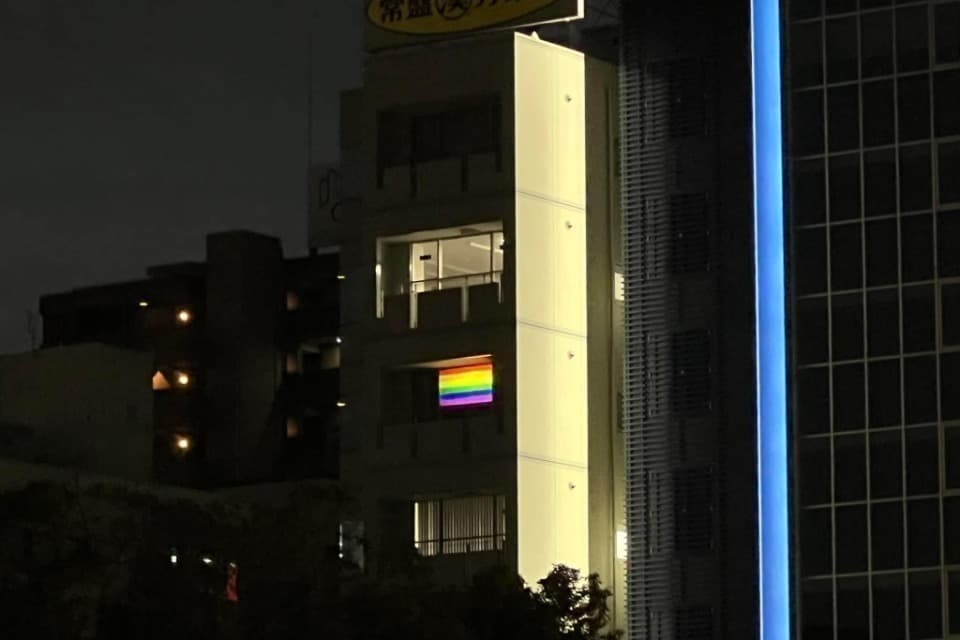 支援金の使い道の画像