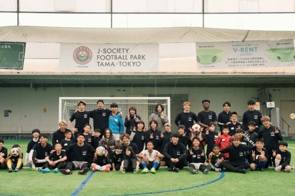 支援金の使い道の画像