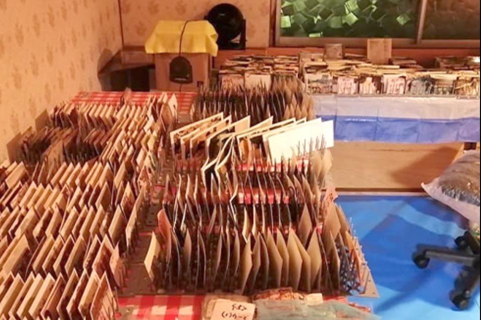 支援金の使い道の画像