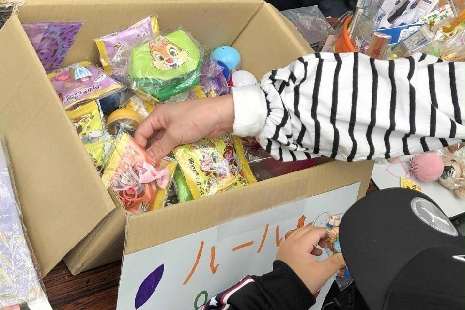 支援金の使い道の画像