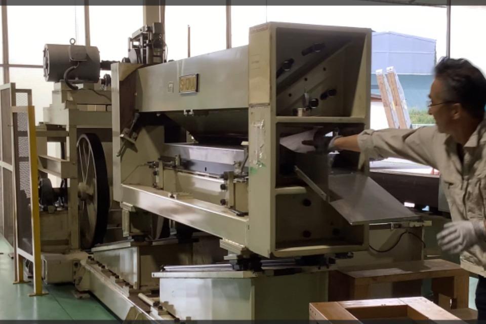 支援金の使い道の画像