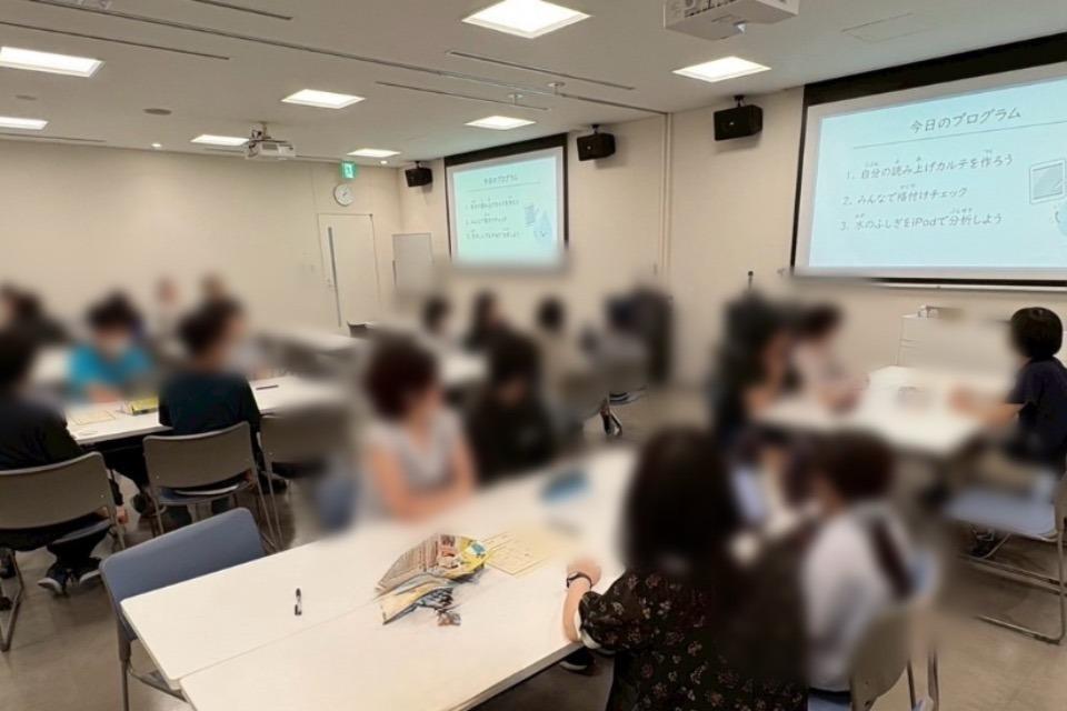 支援金の使い道の画像