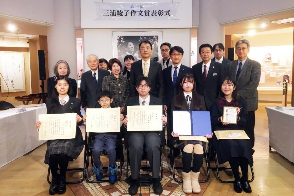 支援金の使い道の画像