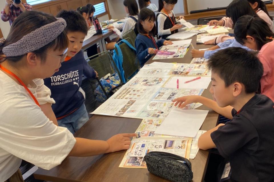 支援金の使い道の画像