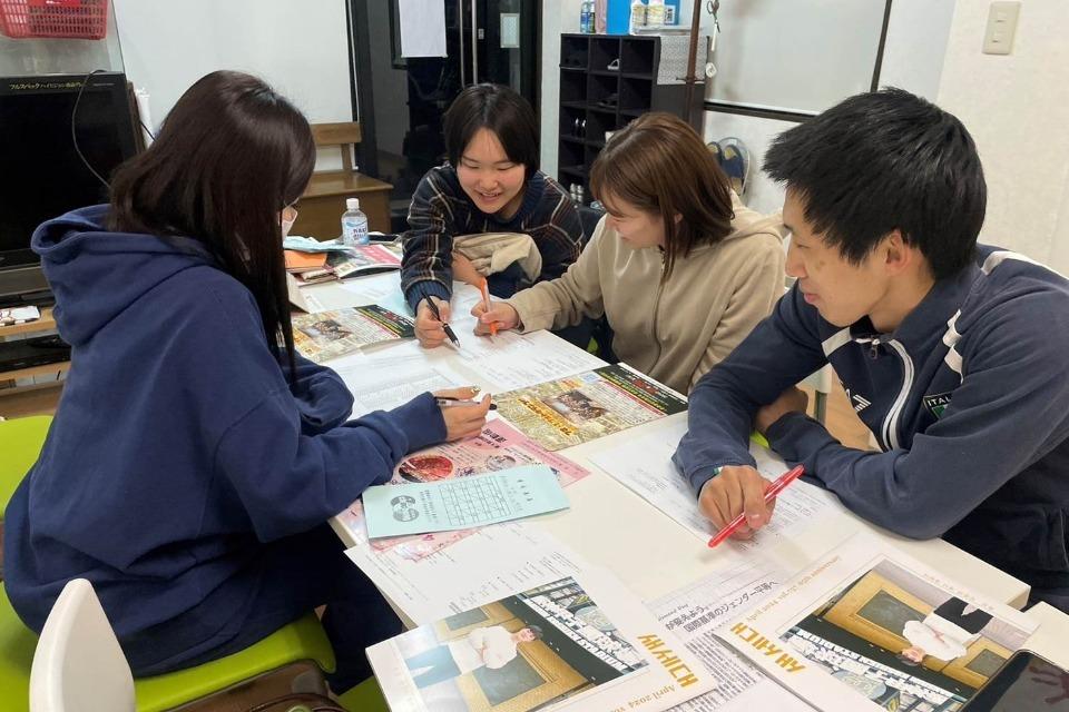 支援金の使い道の画像