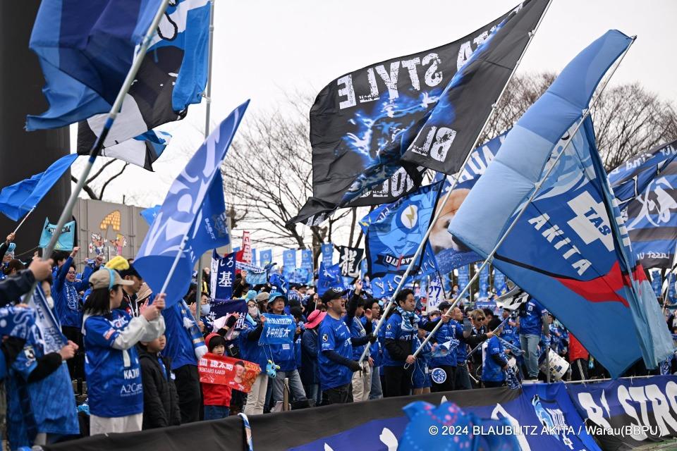 支援金の使い道の画像