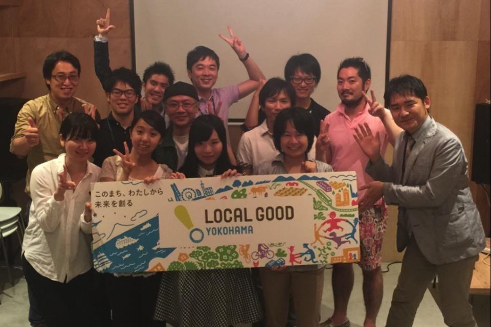 支援金の使い道の画像