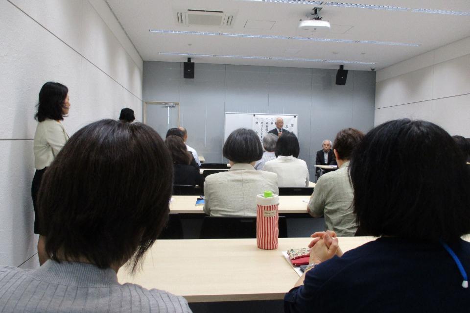 支援金の使い道の画像