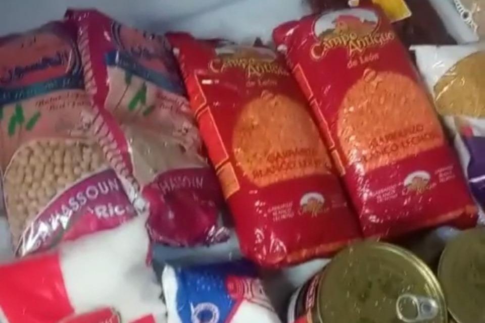 支援金の使い道の画像