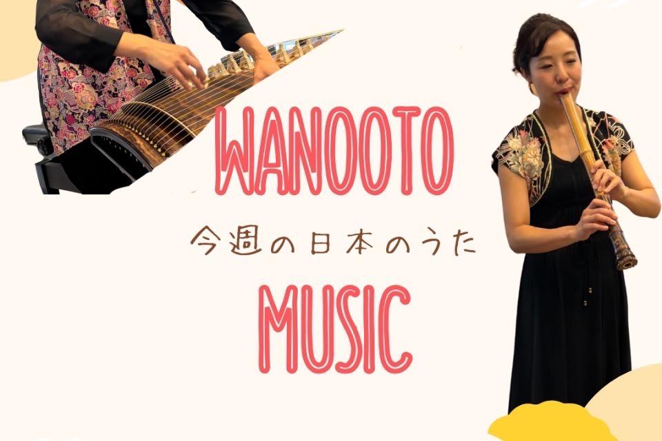 支援金の使い道の画像