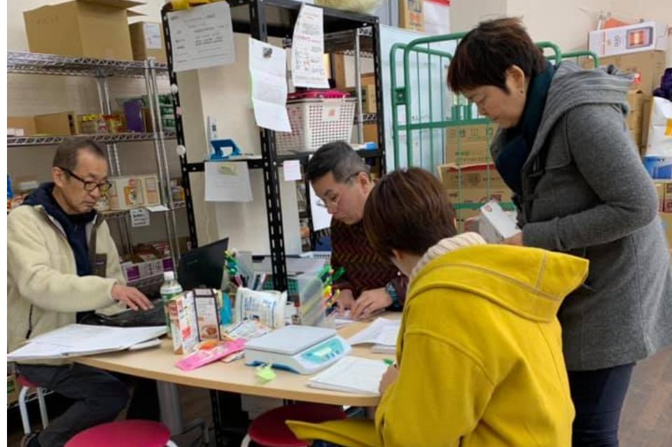 支援金の使い道の画像