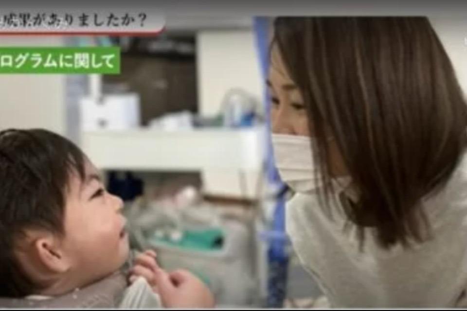 支援金の使い道の画像