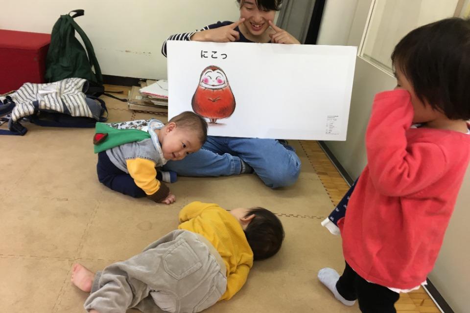 支援金の使い道の画像