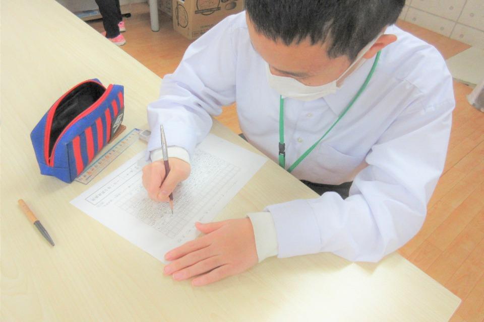 支援金の使い道の画像
