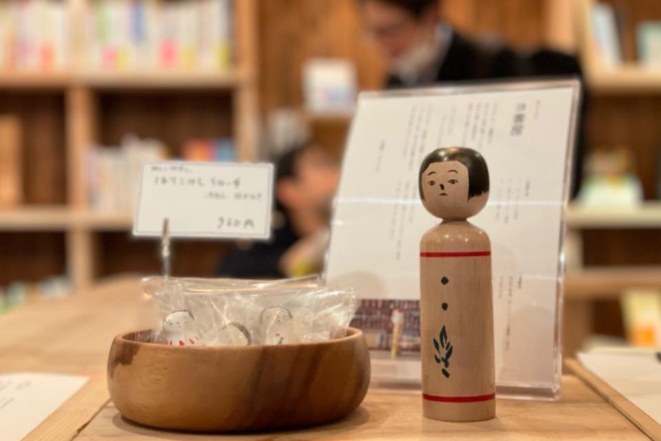 支援金の使い道の画像