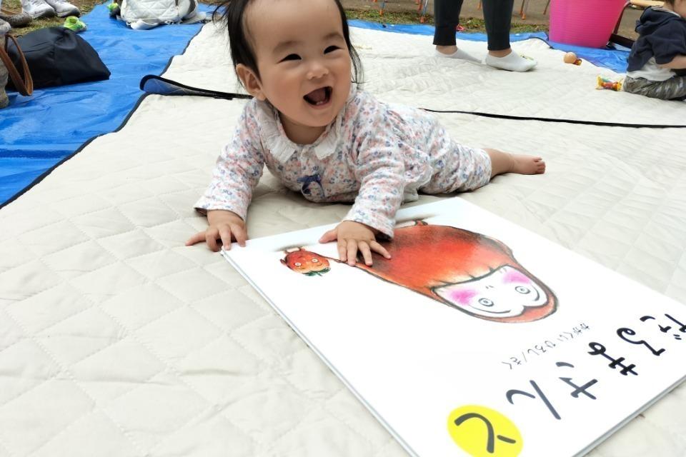 支援金の使い道の画像