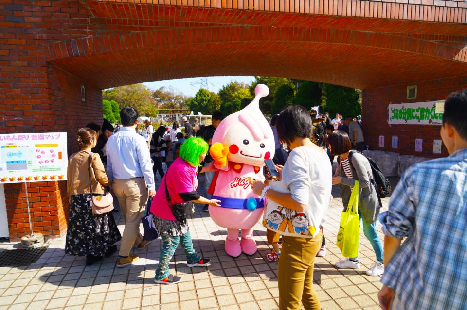 支援金の使い道の画像