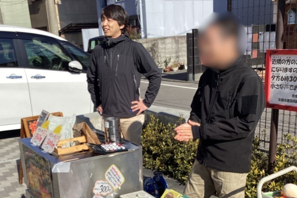 支援金の使い道の画像