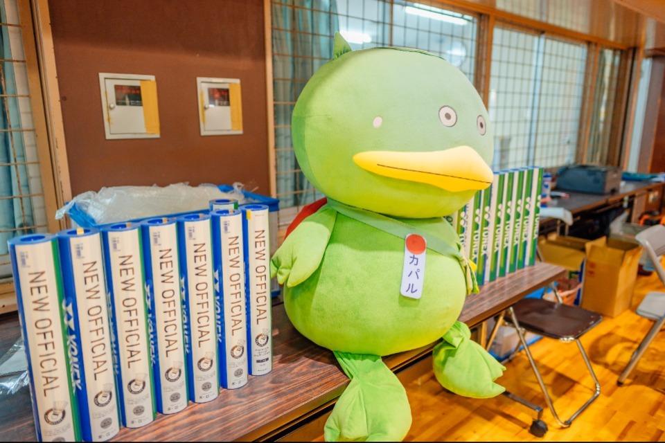 支援金の使い道の画像