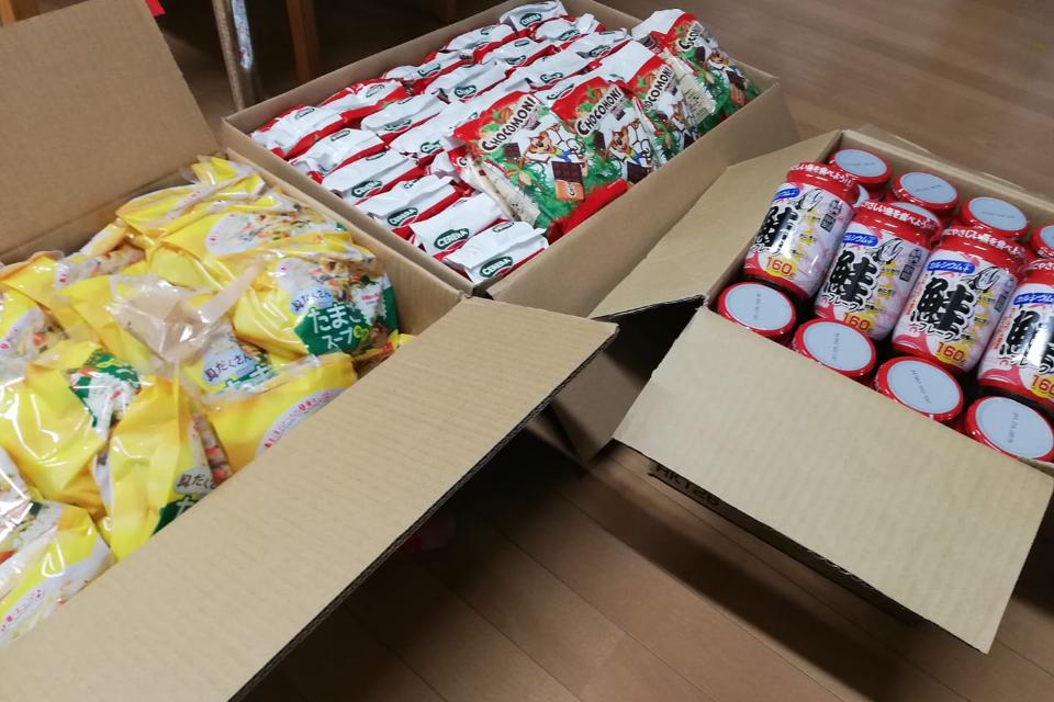 支援金の使い道の画像