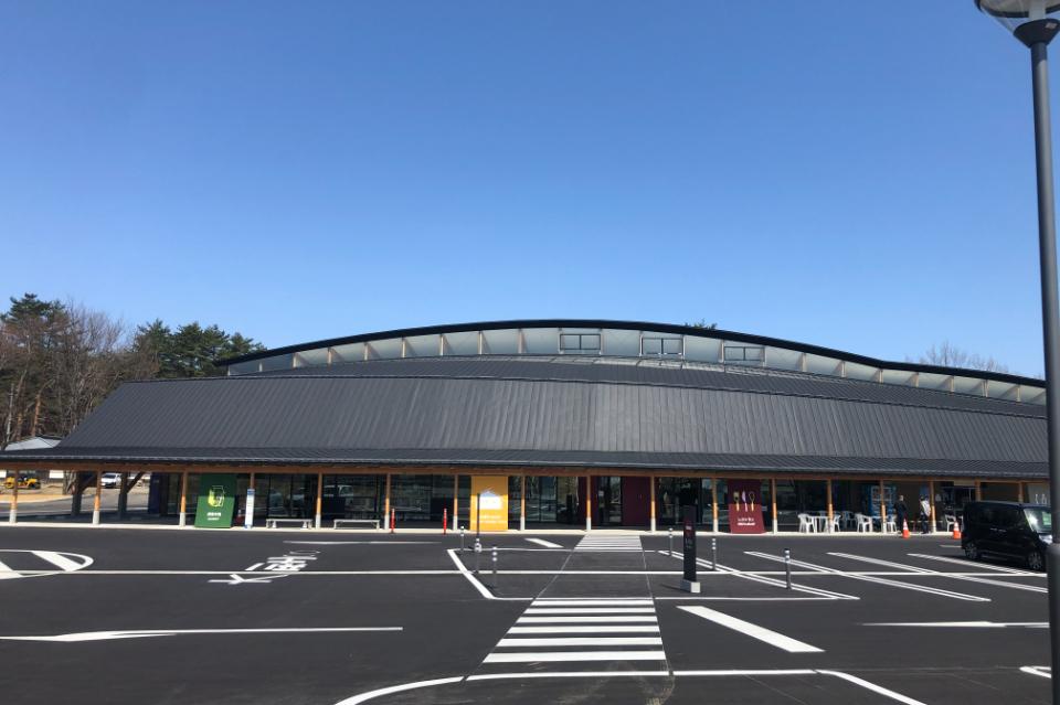 支援金の使い道の画像