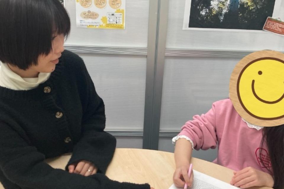 支援金の使い道の画像