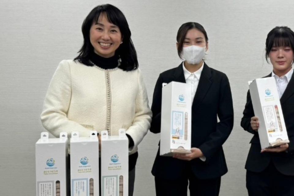 支援金の使い道の画像