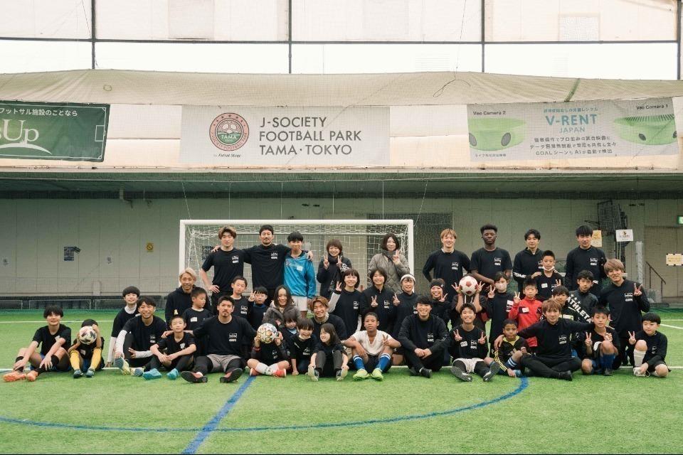 支援金の使い道の画像